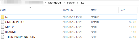 NoSql之MongoDB--数据库配置及初步使用