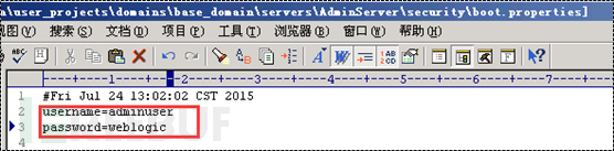 weblogic安全配置二三事