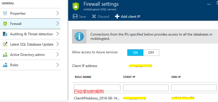 迁移 SQL Server 数据库到 Azure SQL 实战