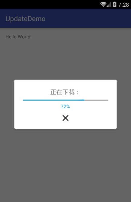 UpdateFun：Android App 自动更新库