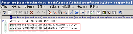 weblogic安全配置二三事