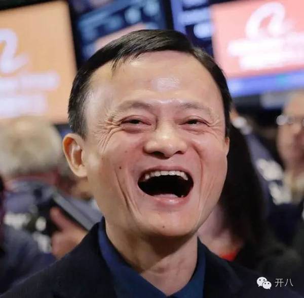 爆料:天猫双十一晚会的冠名权都卖了1个亿啊