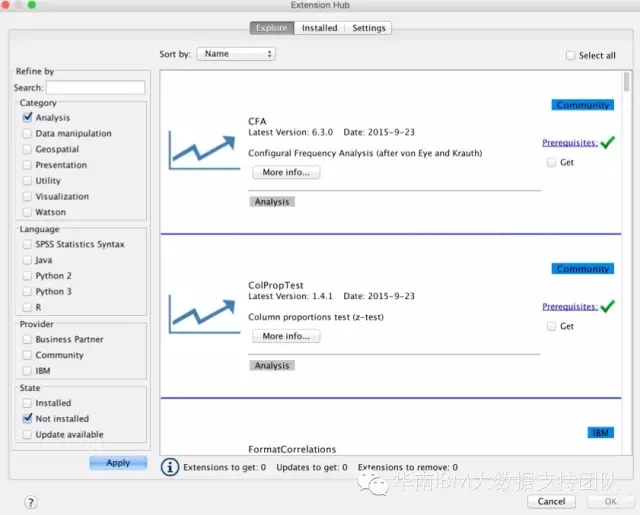 IBM 专业的统计分析平台SPSS Statistics 24.0新功能介绍