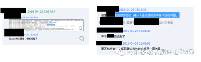 如何从海量用户中轻松定位H5视频播放器问题？