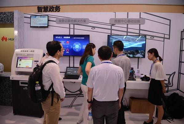 新ICT，让城市更智慧——华为在第二届中国智慧城市国际博览会绽放