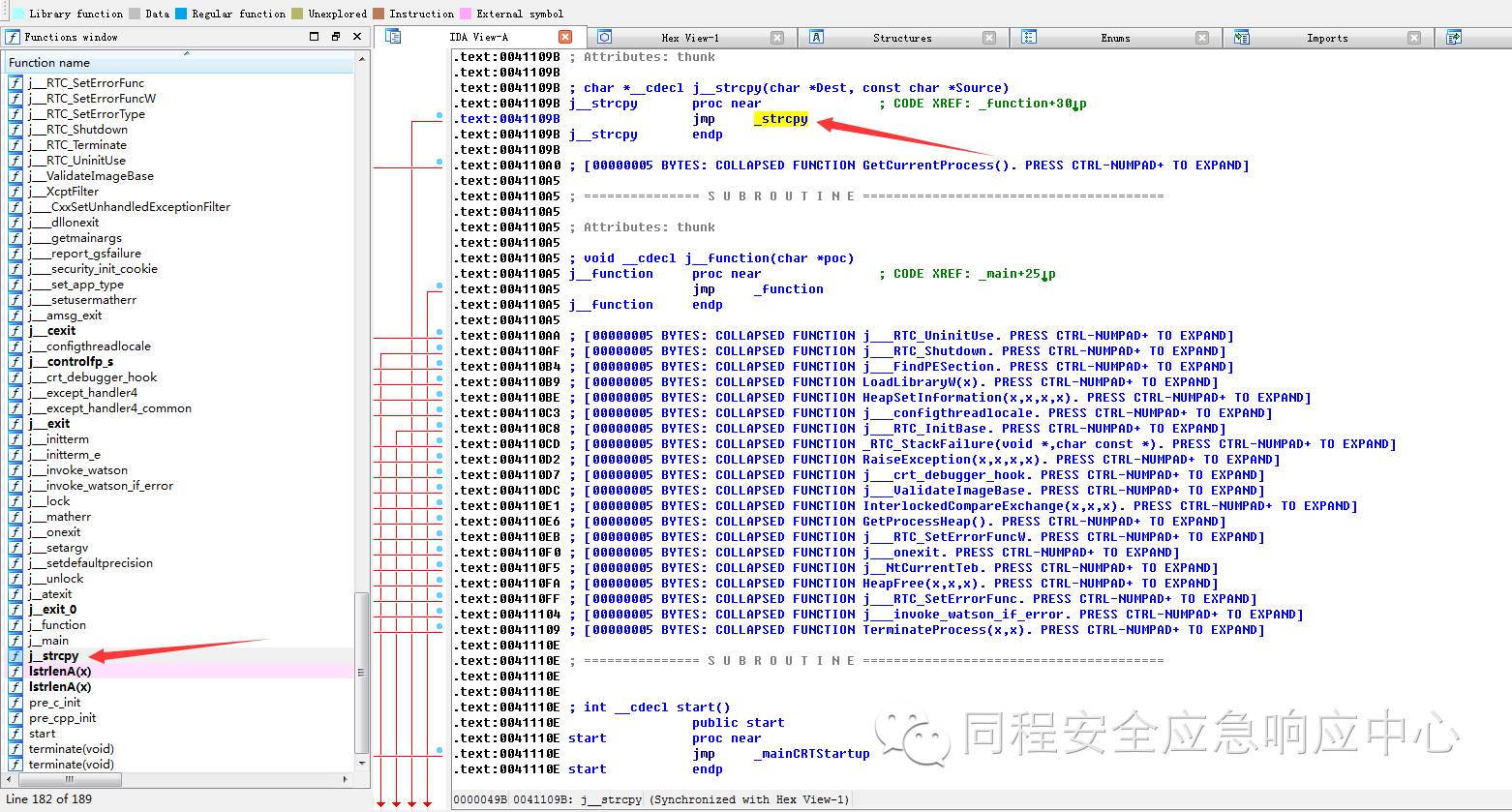 初探Windows Fuzzing神器----Winafl