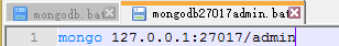 NoSql之MongoDB--数据库配置及初步使用