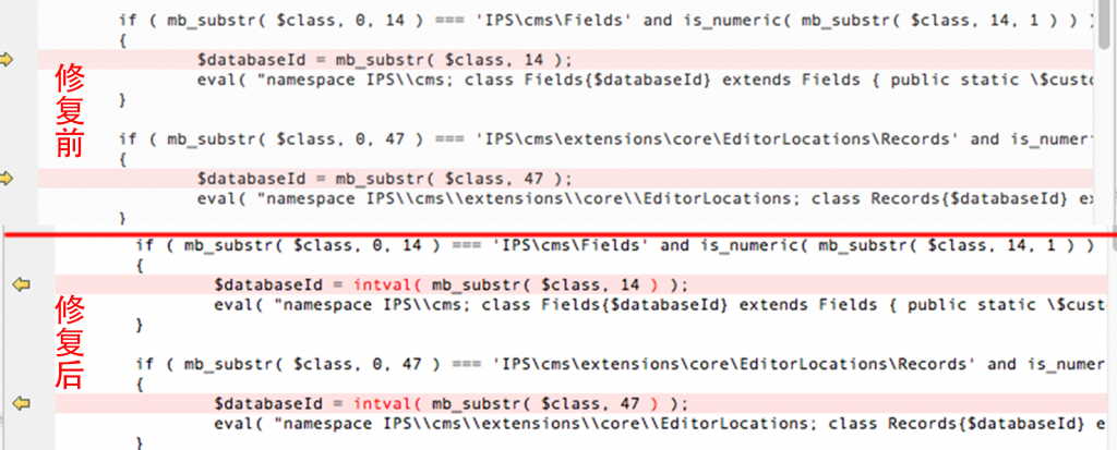 IPS Community Suite PHP远程代码执行漏洞分析