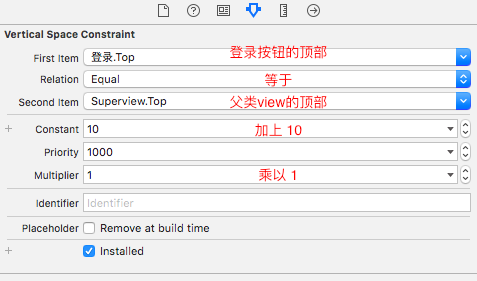 iOS 开发中你是否遇到这些经验问题（一）