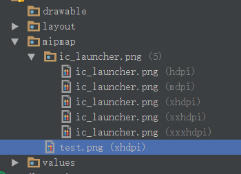 android studio你可能忽视的细节——启动白屏？drawable和mipmap出现的意义？这里都有！！！