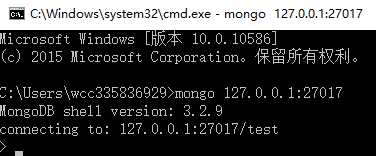 NoSql之MongoDB--数据库配置及初步使用