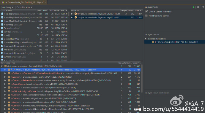 Android内存泄漏 ——检测、解决和避免