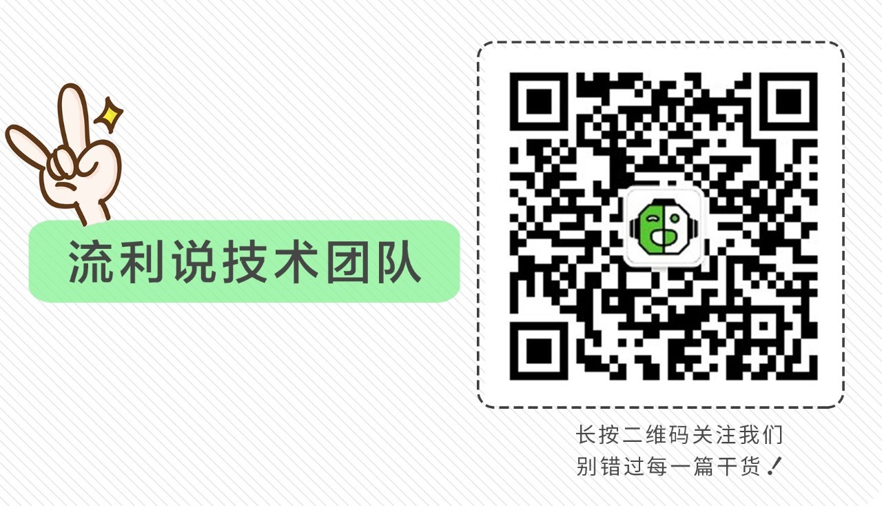 在认识 Ecto 之前，我从未如此了解 ActiveRecord