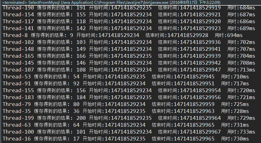 总结：如何使用redis缓存加索引处理数据库百万级并发