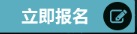 知识库上的问答系统：实体、文本及系统观点