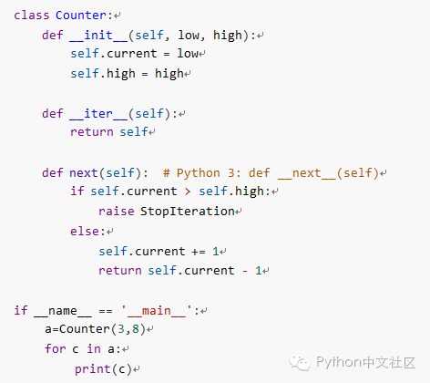 关于 Python 生成器的那些事儿