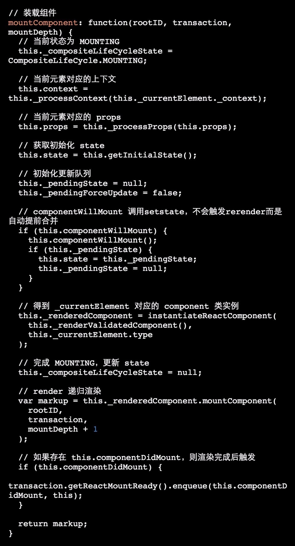 React 源码剖析系列：生命周期的管理艺术