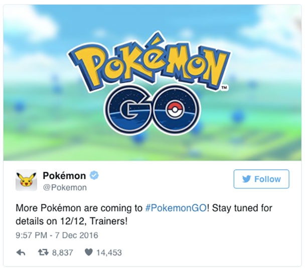 Pokemon Go 本月 12 日迎重大升级，玩家可能要去星巴克抓皮卡丘了