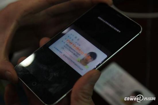 西安推快递实名：寄件人身份证拍照上传公安系统
