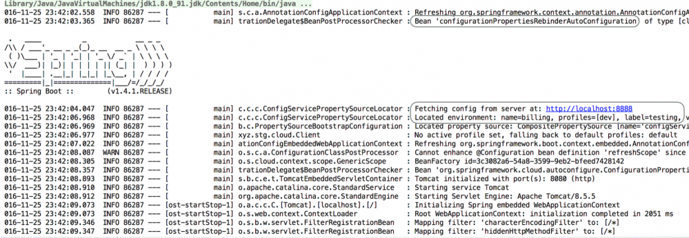 聊聊 Spring Cloud Config