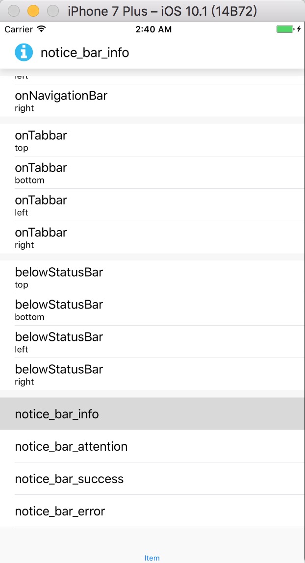 NoticeBar：iOS 仿 QQ 与 pin 的消息提示栏，可自定义样式