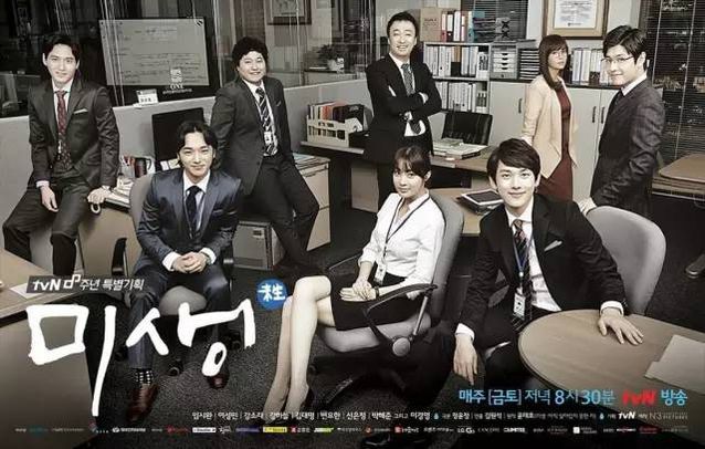tvN《鬼怪》又爆了！类型剧成电视台续命良方？
