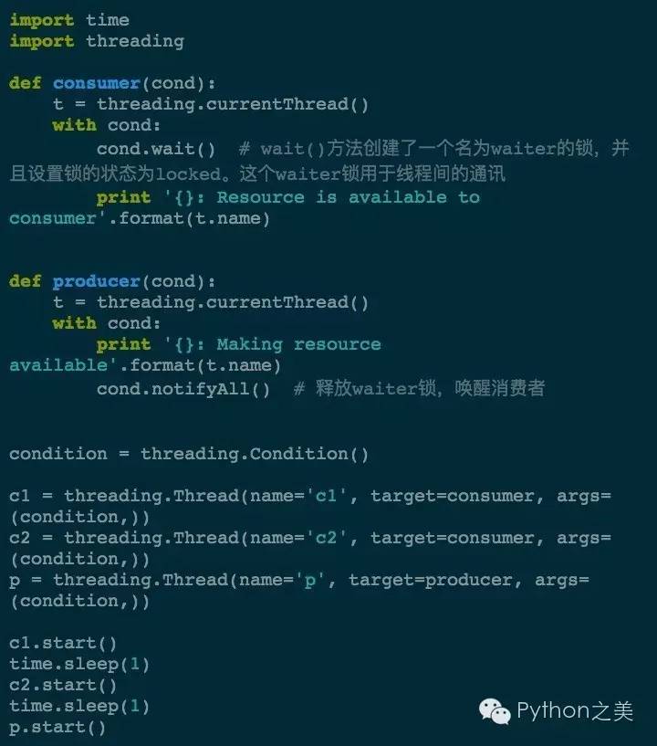 理解 Python 并发编程一篇就够了（线程篇）