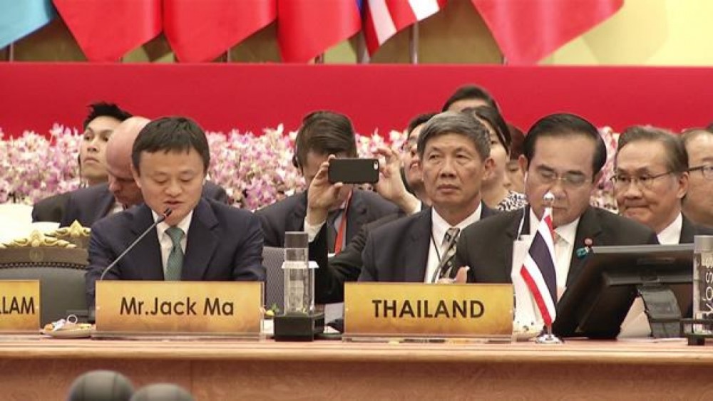马云和马化腾鏖战泰国：阿里、腾讯全球化思路有何不同？