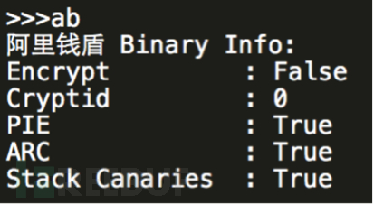 iOSSecAudit：一个iOS APP安全审计工具