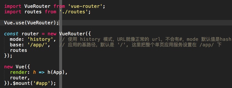 Vue2.0 实践阶段性分享