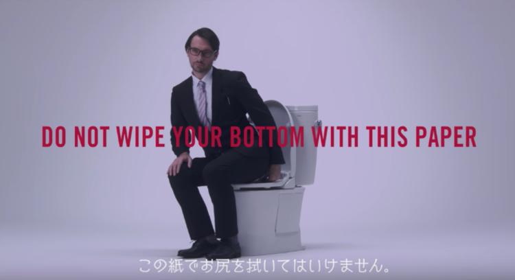 在日本应该怎样上厕所？这件看起来不用教的事成了一个广告灵感