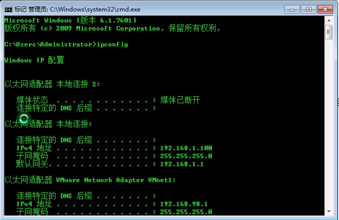 米斯特白帽培训讲义 实战篇 CIDP