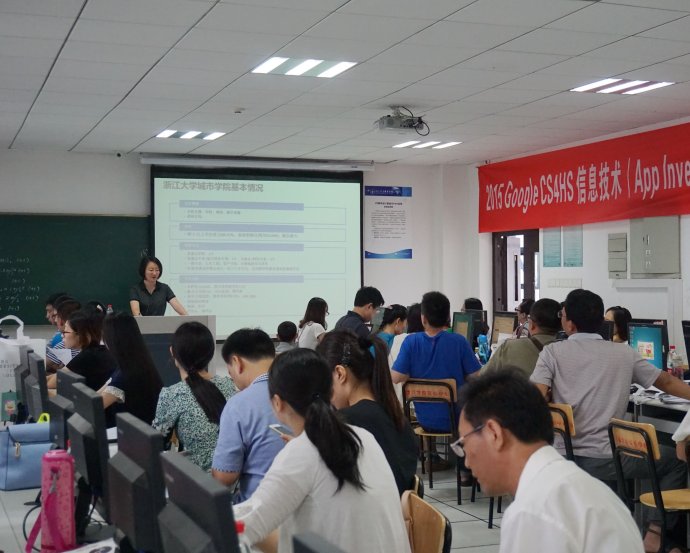 推动中学计算机人才培养,Google 2017 CS4HS 项目启动