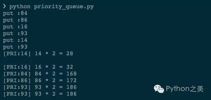 理解 Python 并发编程一篇就够了（线程篇）