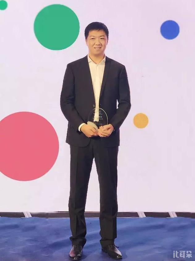 此处有掌声！PandaMobo荣获Google“2016中国大陆最快成长渠道合作伙伴”