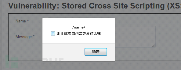 新手指南：DVWA-1.9全级别教程（完结篇，附实例）之XSS