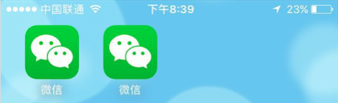 免越狱版 iOS 抢红包插件