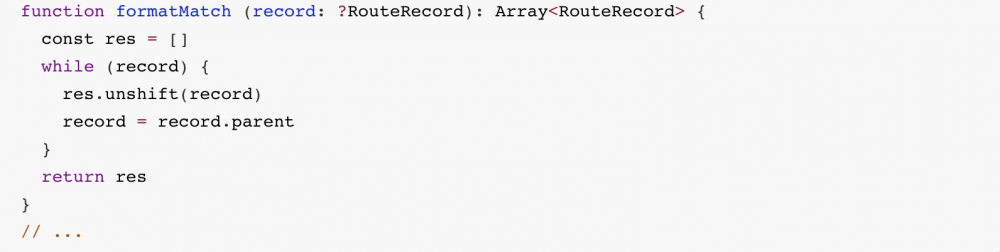 vue-router 源码分析-整体流程