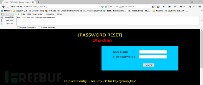 安全科普：SQLi Labs 指南（Part 3）