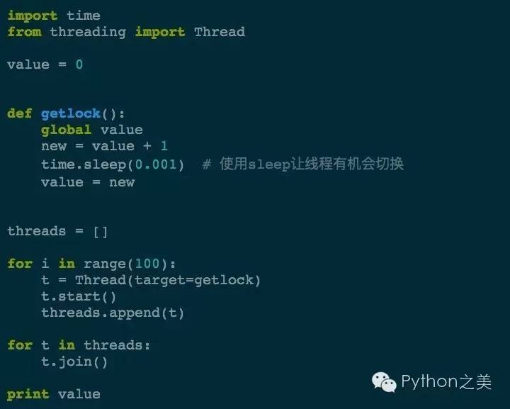 理解 Python 并发编程一篇就够了（线程篇）