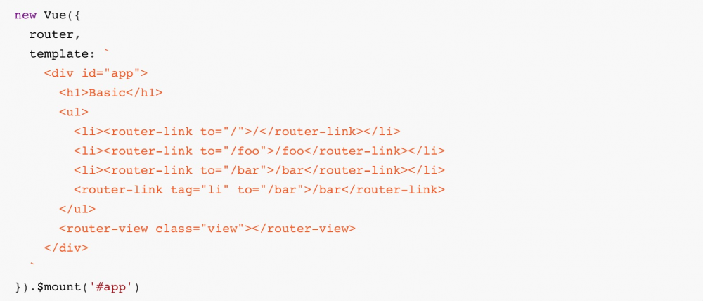 vue-router 源码分析-整体流程