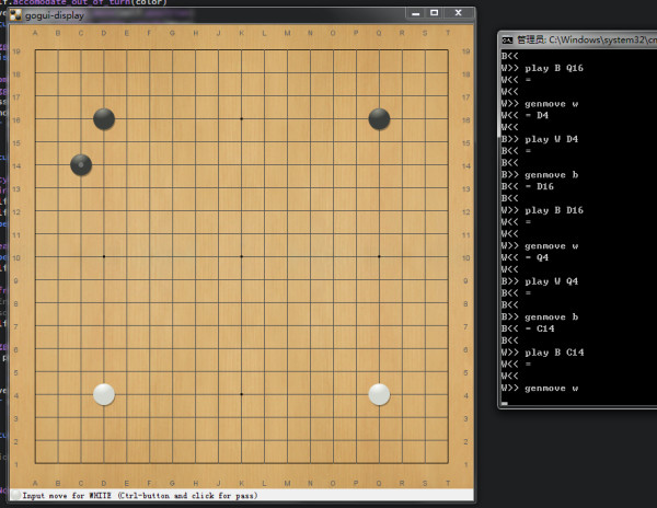 28 天自制你的 AlphaGo（二）：训练策略网络，真正与之对弈