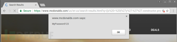 看我如何利用漏洞窃取麦当劳网站注册用户密码