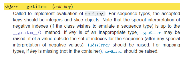 Python二维列表获取子区域元素组成