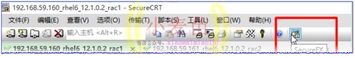 Oracle 12cR1 RAC 在VMware Workstation上安装(上)—OS环境配置