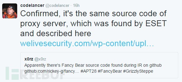 疑似俄罗斯黑客团体Fancy Bear使用的攻击程序源码文件