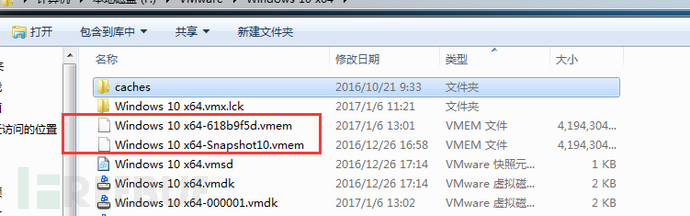 利用Volatility进行Windows内存取证分析(一)：初体验