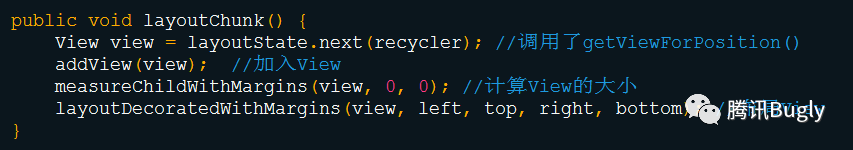 RecyclerView 必知必会