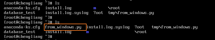 python之简单主机批量管理工具