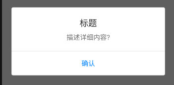 搭建一个新的 Android 项目，你会怎么做？